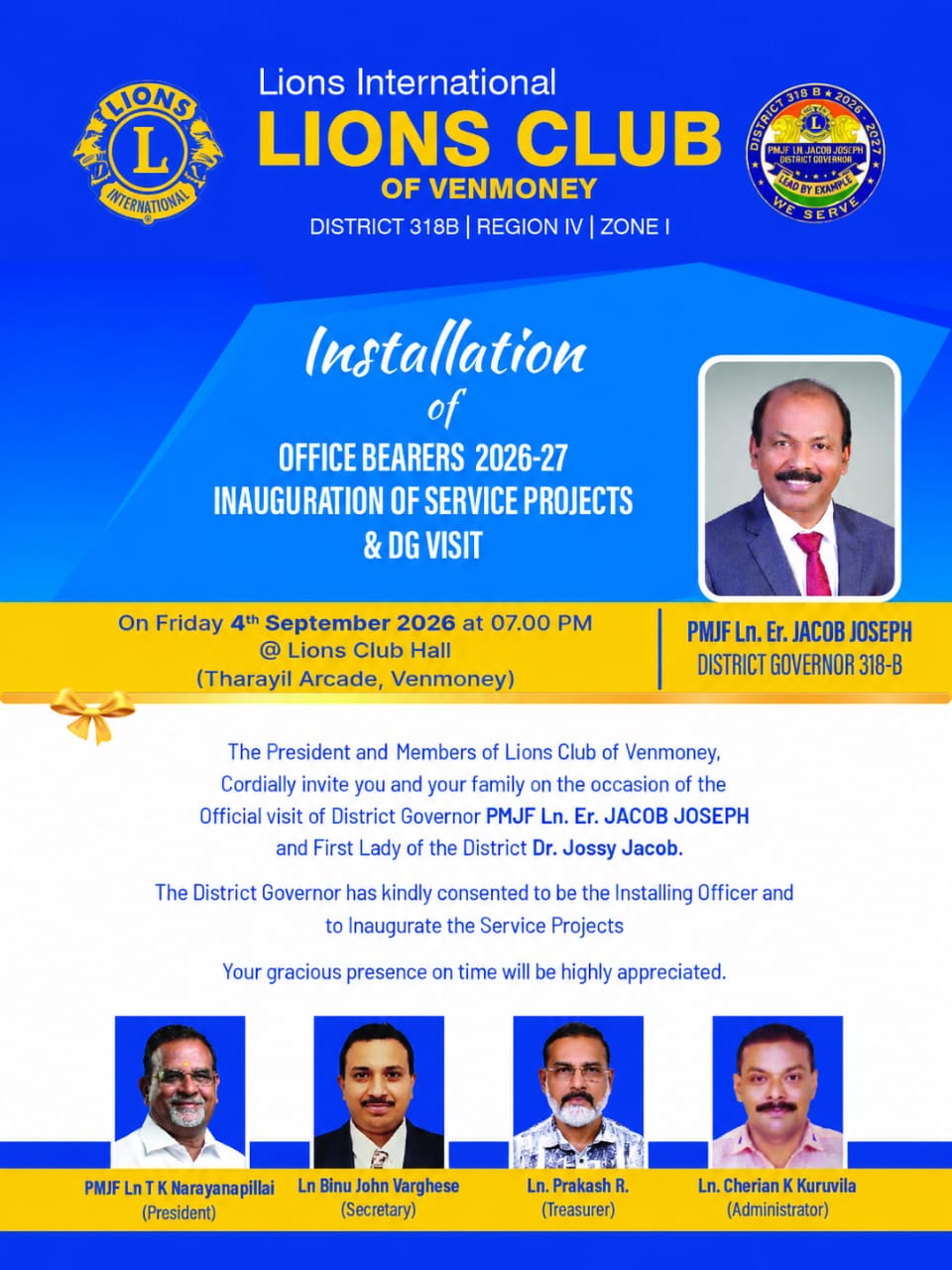  ലയൺസ് ക്ലബ് ഭാരവാഹികളുടെ സ്ഥാനാരോ ഹണവും  സേവന പദ്ധതി കളുടെ ഉദ്ഘാടനവും